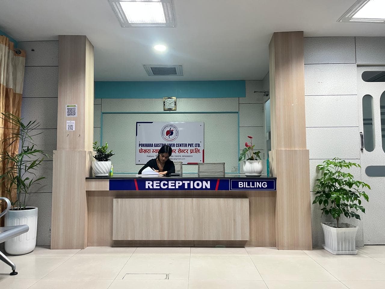 Reception area at Pokhara Gastro Liver Centre